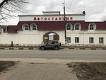 Автовокзал Шумерля (Октябрьская ул., 1), автовокзал, автостанция в Шумерле