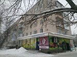 ВиноГрад (ulitsa Tereshkovoy, 52), alcoholic beverages