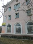 Дакс (Lenina Avenue, 4/40) ، متجر للأطفال