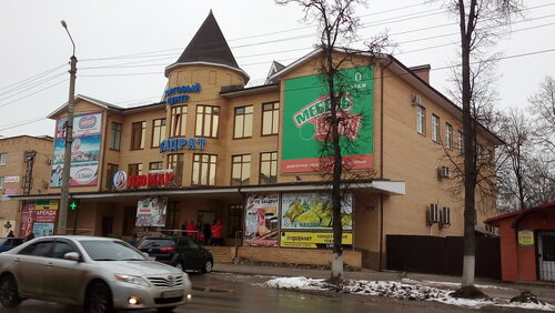 Гостиница Людиново в Людиново