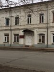 Otdel arkhitektury i gradostroitelstva Administratsii goroda Minusinsk (ulitsa Gogolya, 63), administración