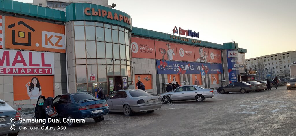 Shopping mall Syrdarııa small SO, Kyzylorda, photo