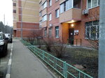 Сити ЖКХ (rabochiy posyolok Oktyabrskiy, ulitsa 60 let Pobedy, 7), servicio comunal
