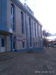 Одежда, обувь (ulitsa Gornyakov, 9), clothing store