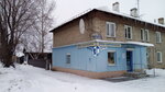 Novaya parikmakherskaya Tutynina N. V. Ip (ulitsa Treskova, 38), hairdresser