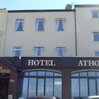 Hotel Athol