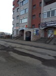 Zap60 (Ippodromnaya Street, 127), bearings