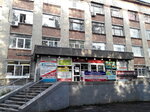 Design-Print (Chebyshyova Street, 4), printing house