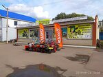 Домашний мастер (territoriya Kolkhoznogo Rynka, 11), household appliances store