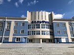Спортивная школа № 3 (ул. Курнатовского, 56), спортивная школа в Чите