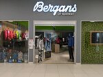 Bergans of Norway (Lakhtinskiy Avenue, 85В), sportswear and shoes