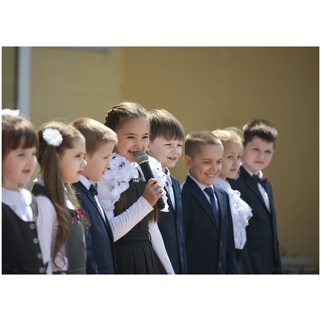 67 Школа брянск карта