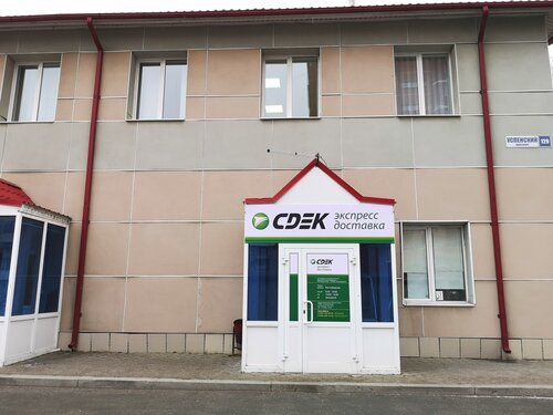 Газель перевозки верхняя пышма