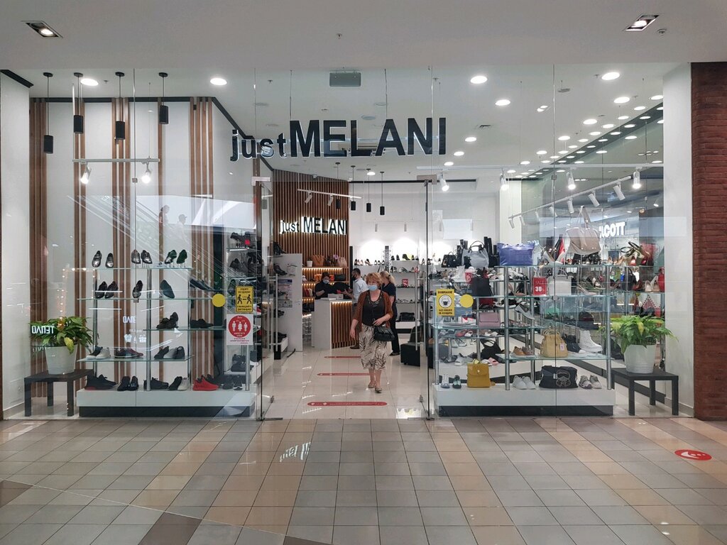 Shoe store Just Melani, Mytischi, photo