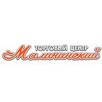 Malininsky (vulica Malinina, 1А), shopping mall