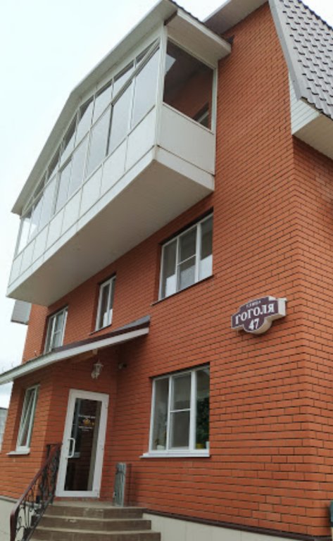 Фото Домашний очаг