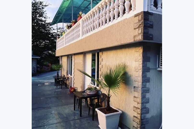 Фото Гостевой дом Просвет