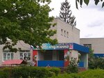 Detsky sad № 141 Zhemchuzhinka (ulitsa Pushkina, 50), jardín de infancia, guardería