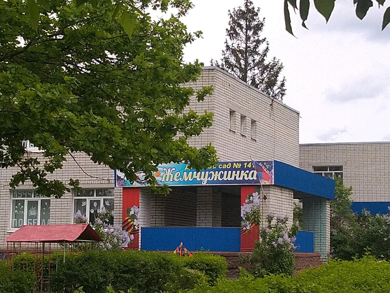 Новый детский сад в Тверской области почти готов к сдаче АиФ Тверь