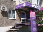 Mary (Pushkinskaya Street, 286) ، صالون حيوانات أليفة