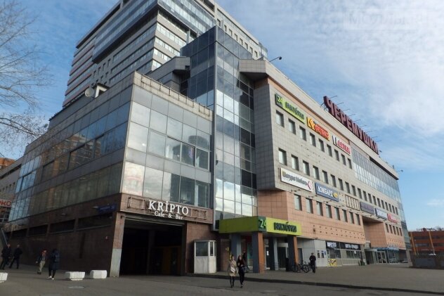 Alışveriş merkezleri Cheryomushki, Moskova, foto