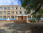 Shkola № 31 (Bratskaya ulitsa, 8/1) ، مدرسة