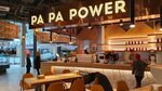 Pa Pa Power Coffee (Ligovskiy Avenue, 30), coffee shop