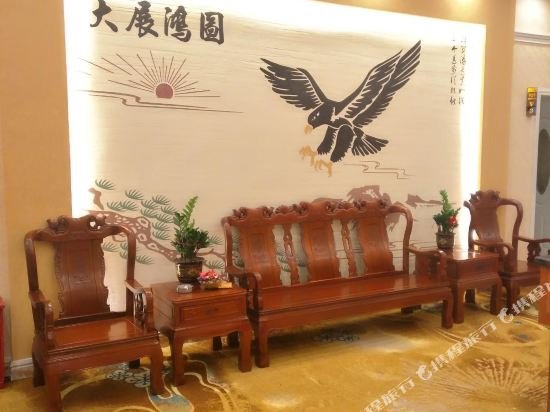 Фото Junyue Hotel