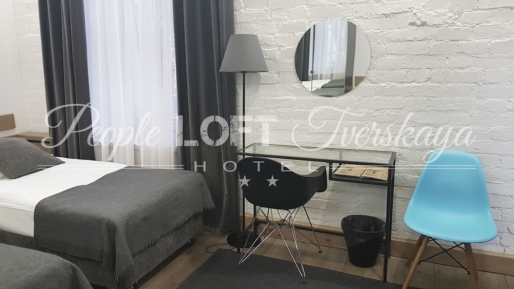 Фото People Loft Tverskaya