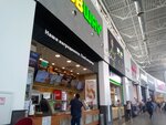 Subway (derevnya Poroshkino, KAD, 117-y kilometr, vneshneye koltso, 1), fast food