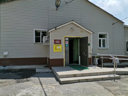 Hastane bölümü ОКНД, Отделение оказания платных медицинских услуг, Riazan, foto