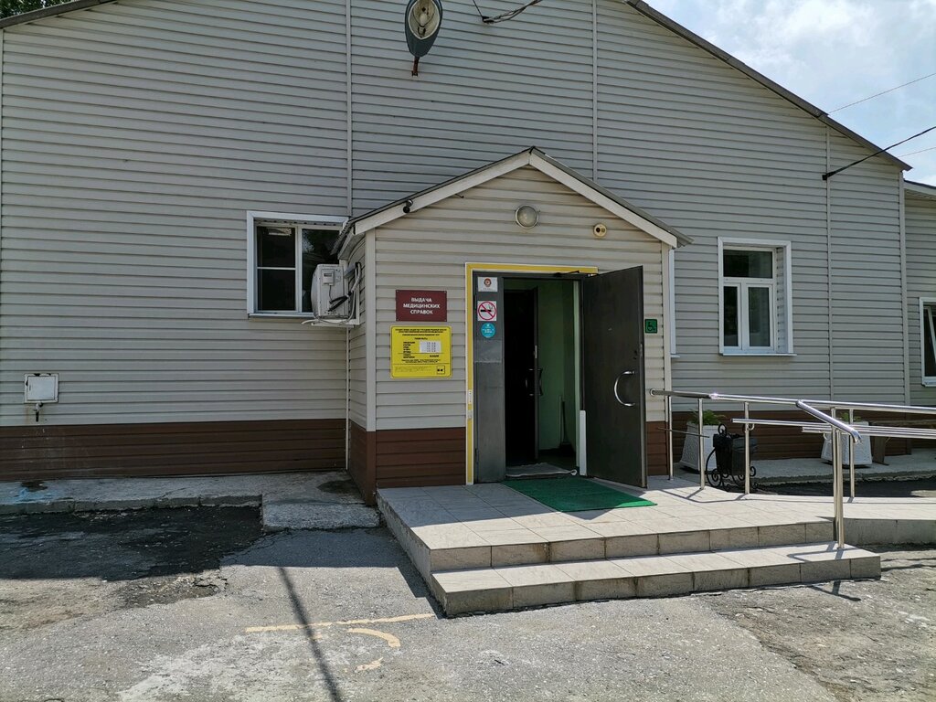Department of the hospital Отделение оказания платных медицинских услуг ГБУ РО Окнд, Ryazan, photo