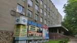 ЮСМ-Белгород (Studencheskaya Street, 28), compañía de construcción