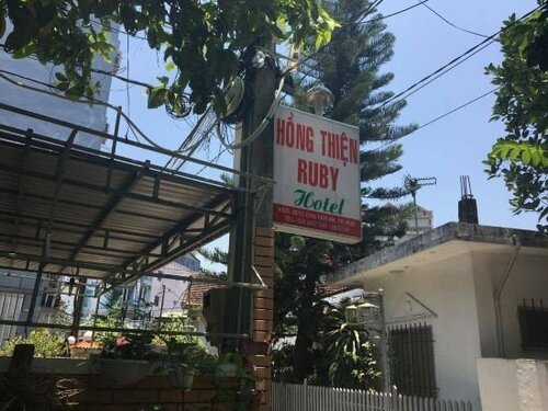 Внешний вид отеля Hong Thien Ruby Hotel в Фуонге Тхуане Хое, фото 5