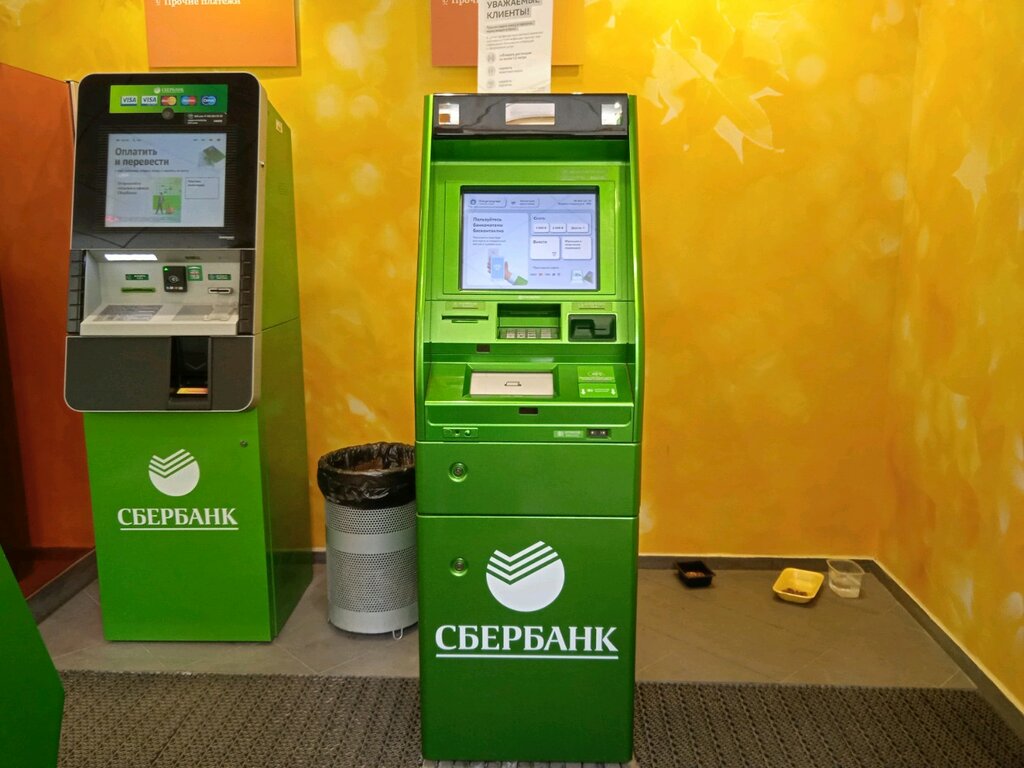 Банкомат СберБанк, Нижний Новгород, фото