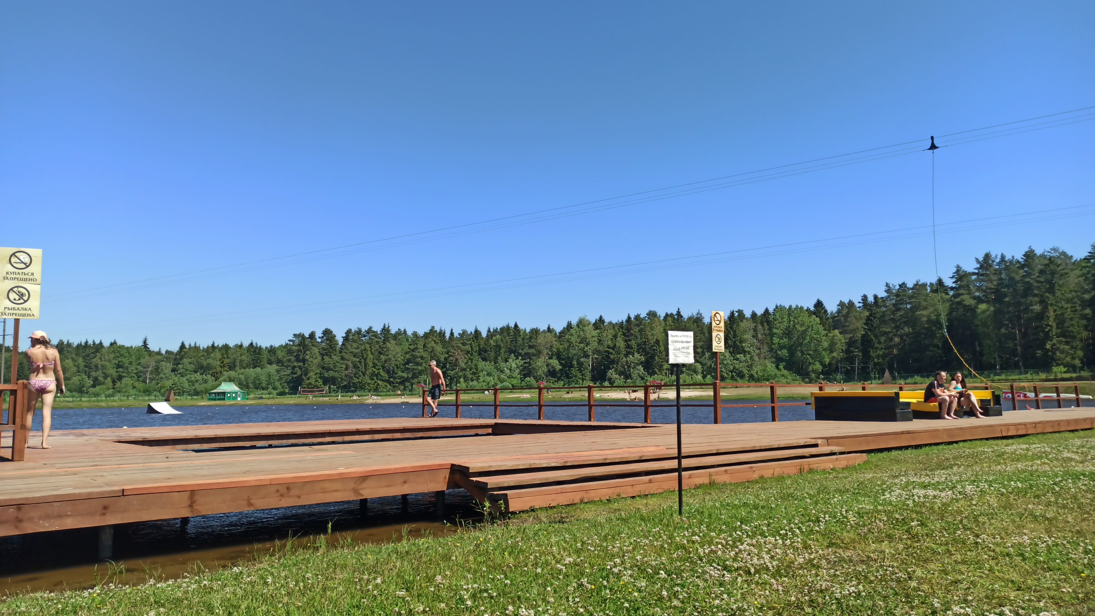 Фото Петрушинский хутор