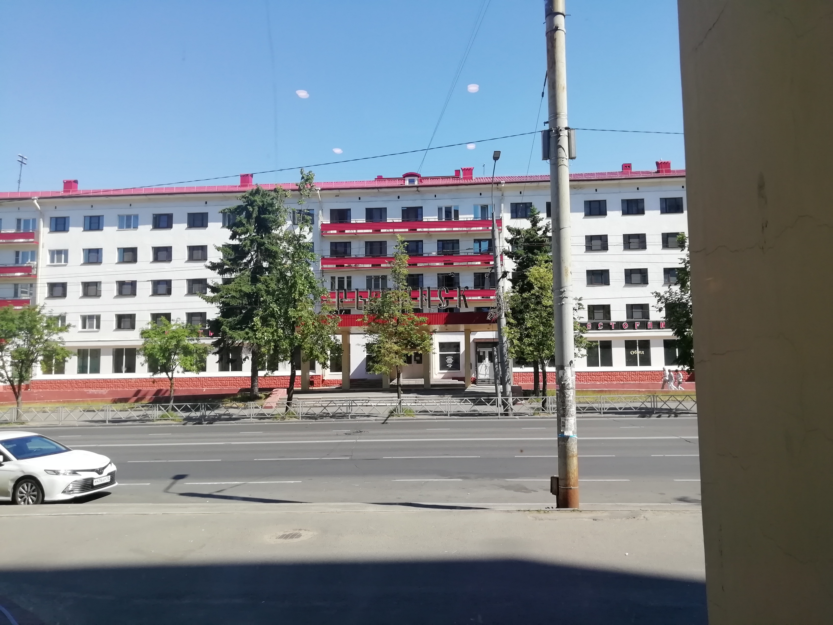 Фото Рыбинск