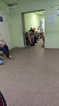 Городская поликлиника № 2, Травматологическое отделение (Чертановская ул., 14, Москва), травмпункт в Москве