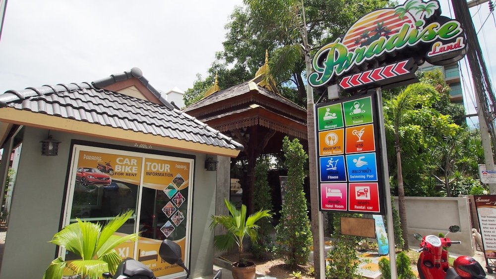 Фото Paradise Land Resort