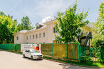 SkandiSad (Golyanovskaya Street, 7с6), kindergarten, nursery