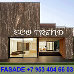 Декоративные покрытия (Akhtubinskaya Street, 6А), decorative coatings