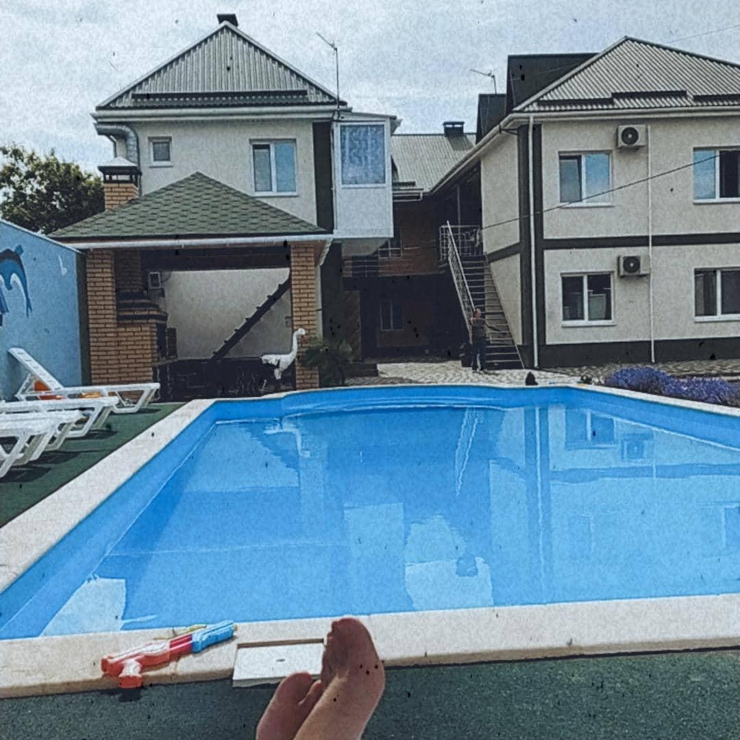 Фото Семицветик