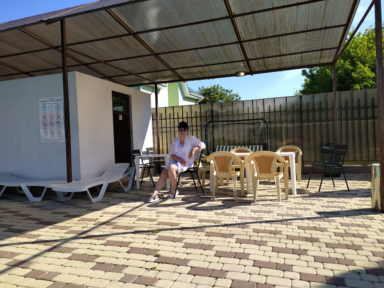 Фото Лагуна