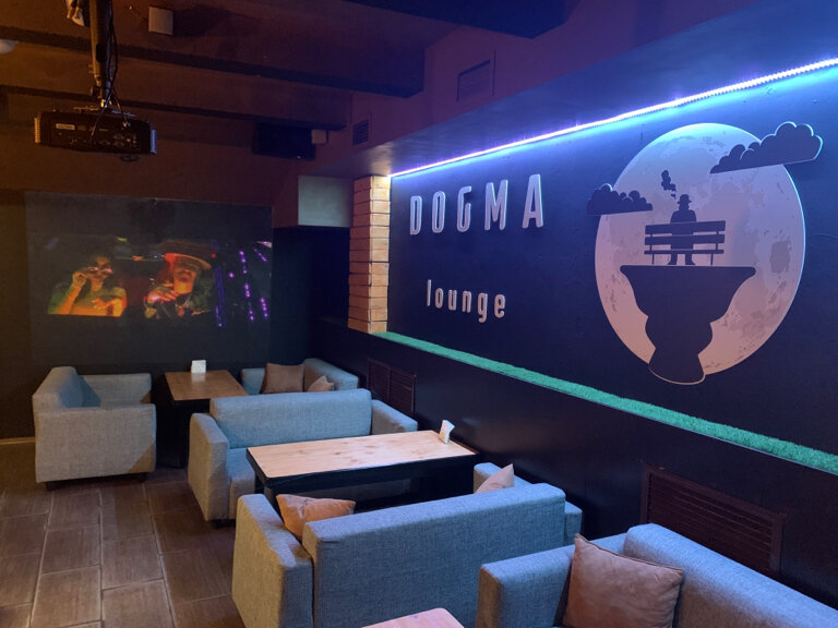 Cheese магазин