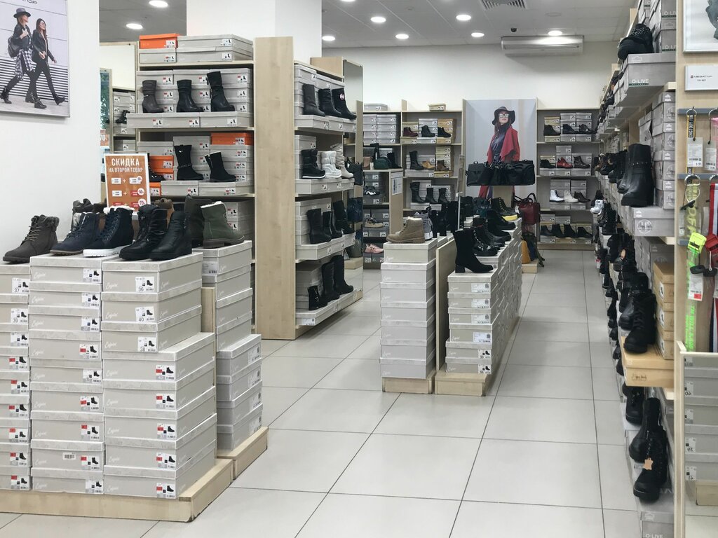 Shoe store Megatop, Vitebsk, photo