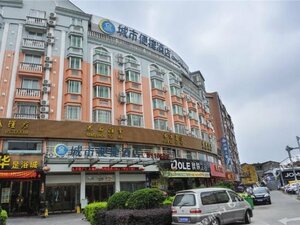 City Comfort Inn Ningde Xiapu