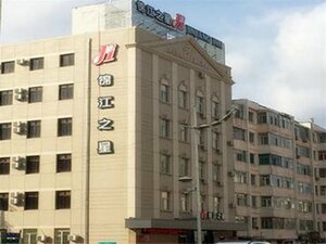 Гостиница Jinjiang Inn Harbin Central Street Xinyang Road