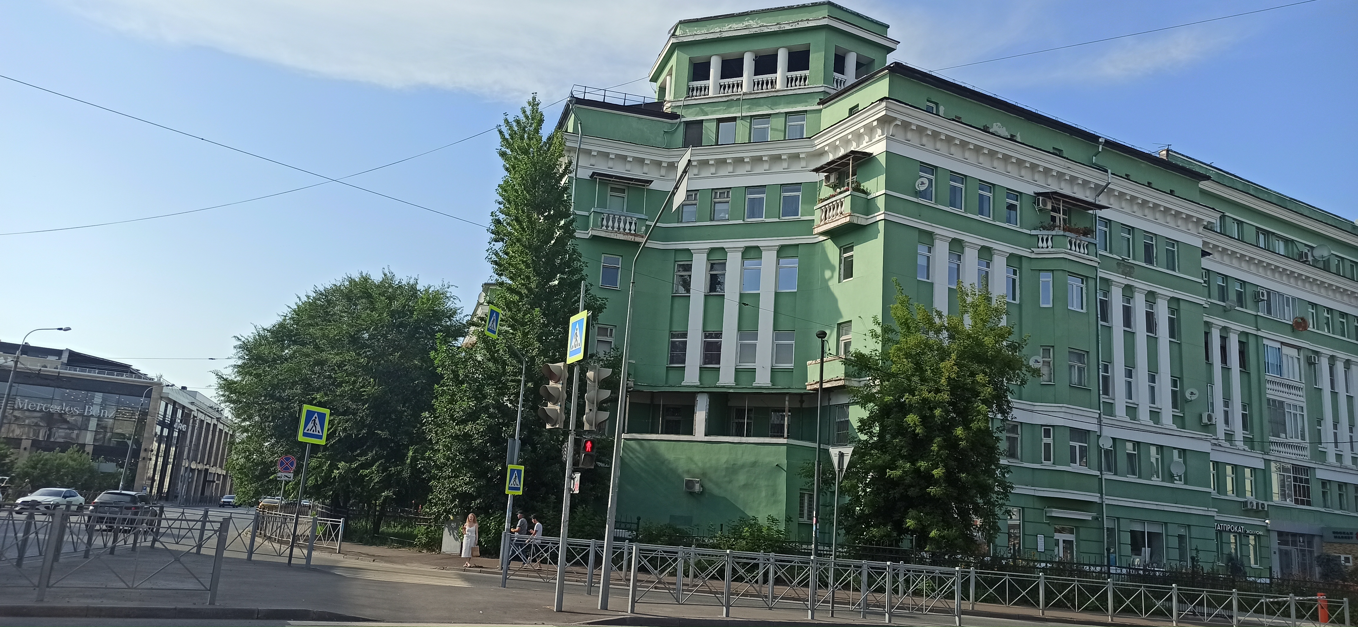 Фото Зеленый дом