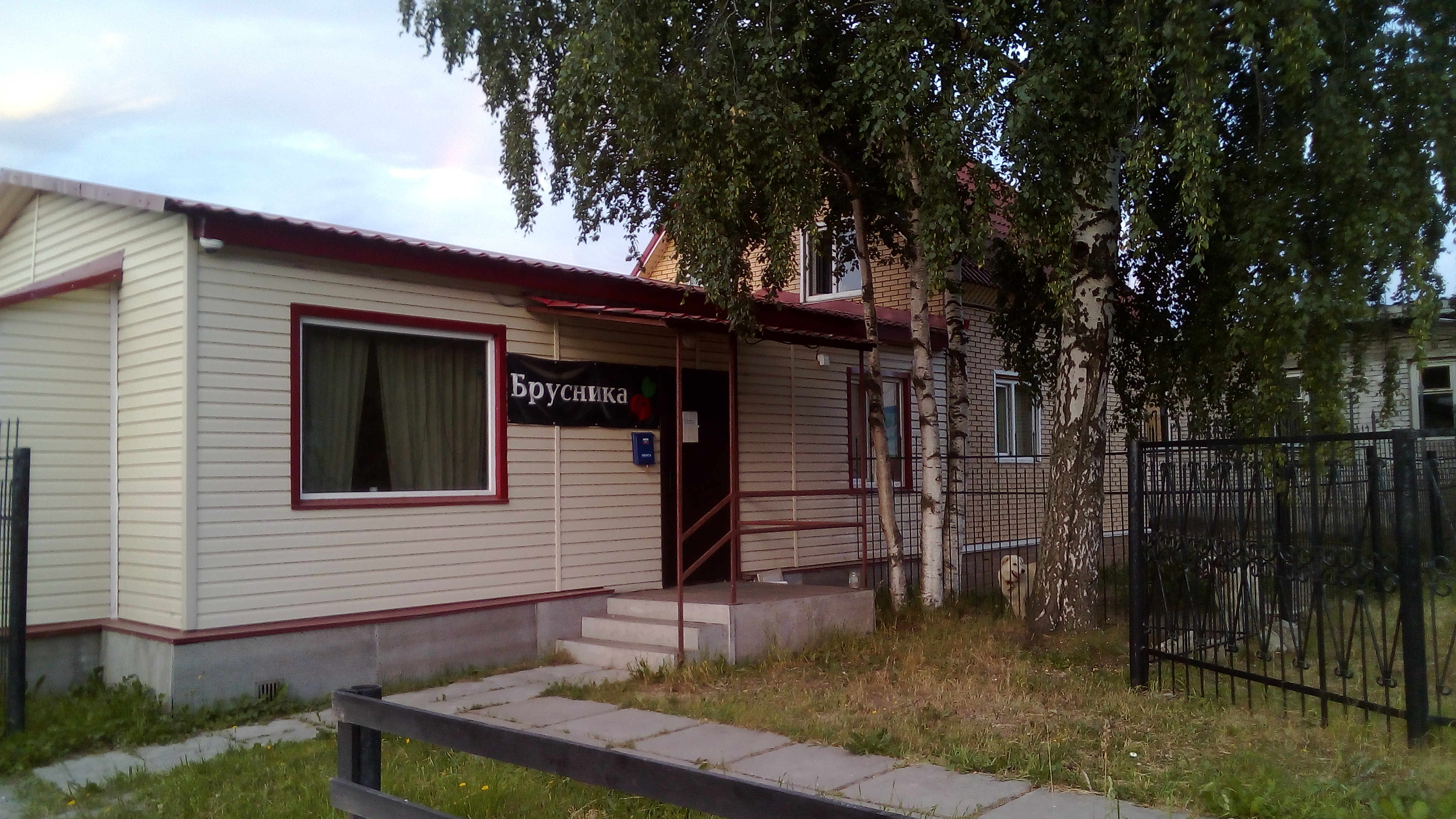 Фото отеля 1