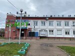 NikMed-Mrt (Republic of Buryatia, Ulan-Ude, 45-y kvartal), tanı merkezleri  Ulan‑Ude'den